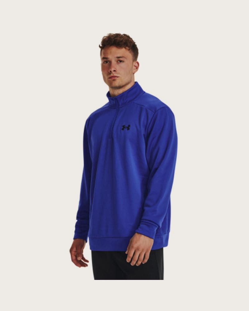 Pánska zateplená tréningová mikina s 1 2 zipsom UNDER ARMOUR UA Armour Fleece 1 4 Zip-BLU