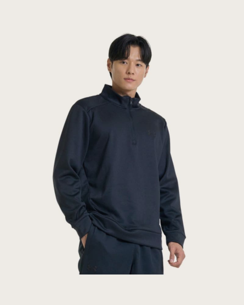 Pánska zateplená tréningová mikina s 1 2 zipsom UNDER ARMOUR UA Armour Fleece 1 4 Zip-BLK