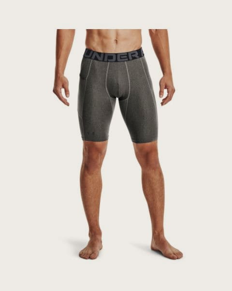 Pánske tréningové kraťasy UNDER ARMOUR UA HG Armour Lng Shorts