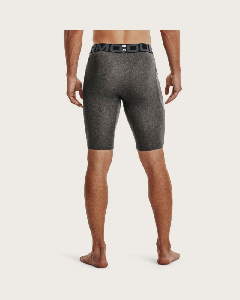 Pánske tréningové kraťasy UNDER ARMOUR UA HG Armour Lng Shorts – fotka 2