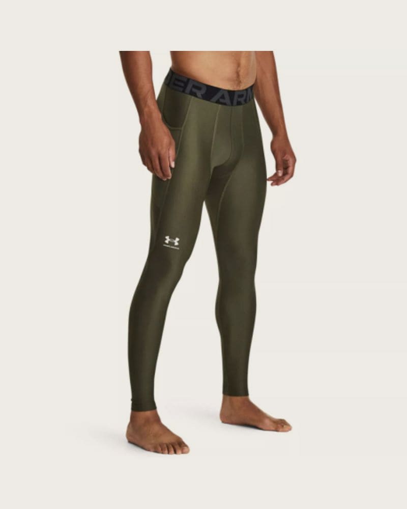 Pánske kompresné legíny UNDER ARMOUR UA HG Armour Leggings