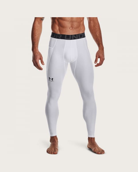 Under Armour Kompresné legíny HG Armour Leggings White XXLXXL