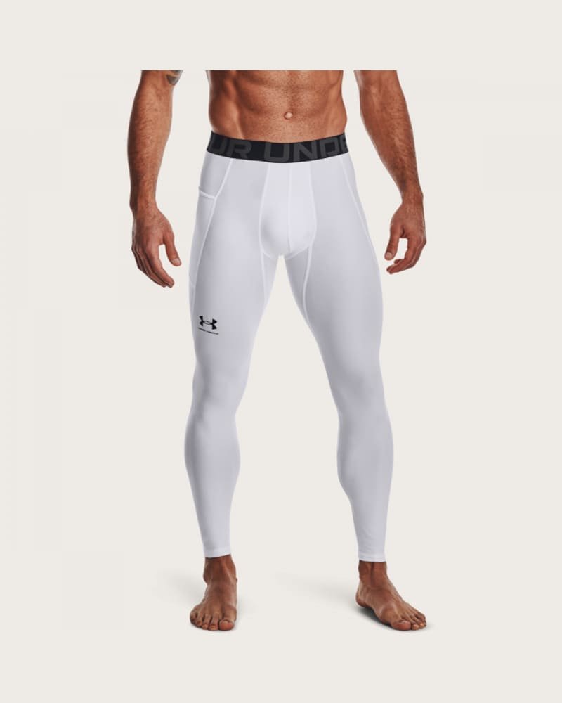 Under Armour Kompresné legíny HG Armour Leggings White XXLXXL