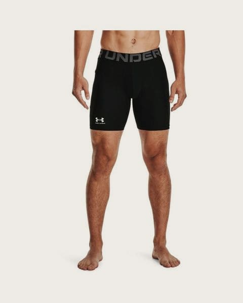 Under Armour Kompresné šortky HG Armour Shorts Black XXLXXL