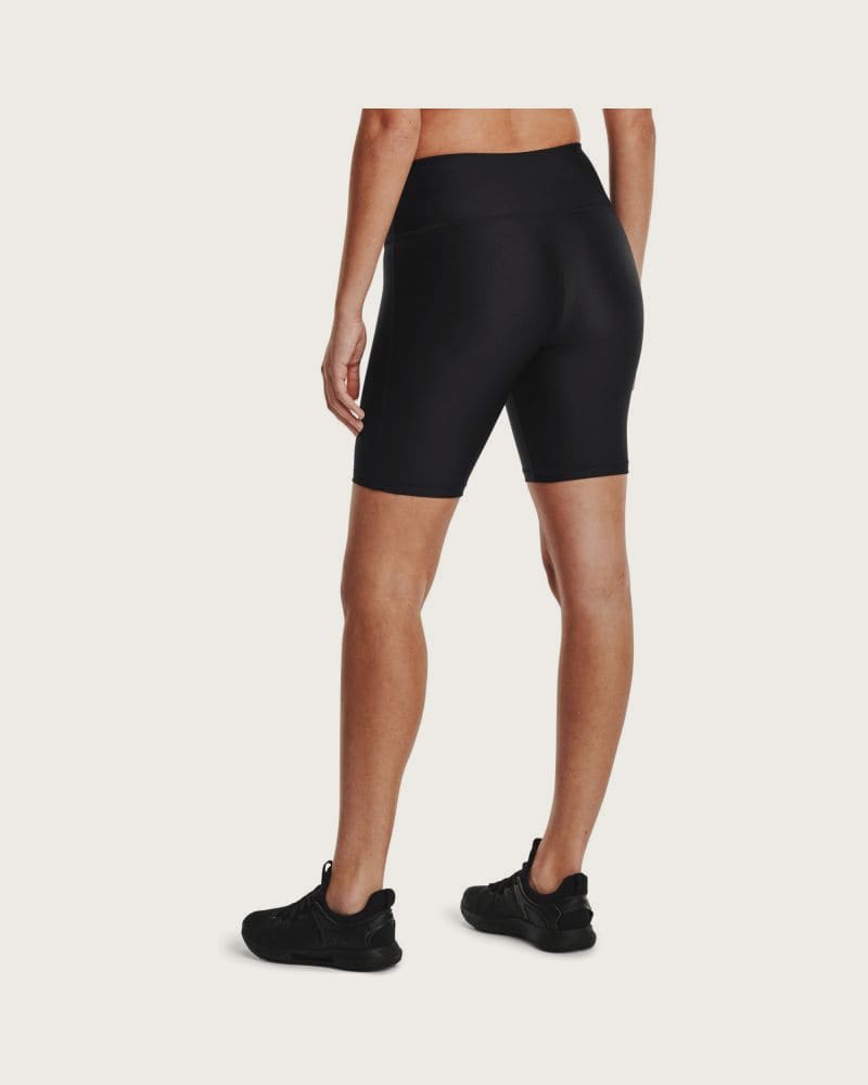 Dámske tréningové kraťasy UNDER ARMOUR Tech Bike Short – fotka 2