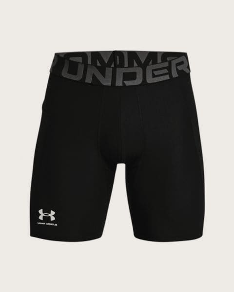 Pánske kompresné kraťasy UNDER ARMOUR UA HG Armour Shorts-BLK