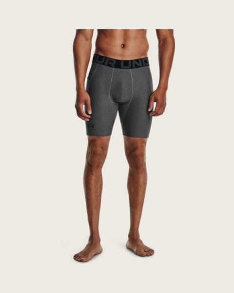 Pánske tréningové kraťasy UNDER ARMOUR UA HG Armour Shorts