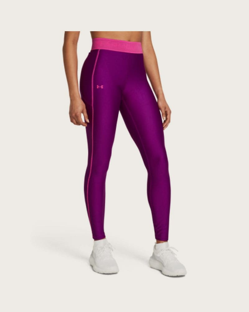 Dámske legíny UNDER ARMOUR Armour Branded WB Leg-PPL