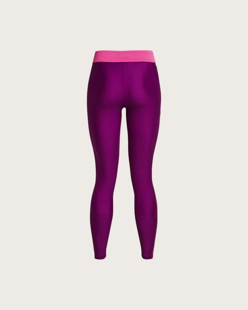 Dámske legíny UNDER ARMOUR Armour Branded WB Leg-PPL – fotka 6